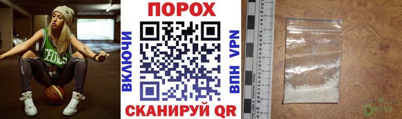 АМФЕТАМИН VHQ  Зеленодольск 