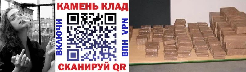 hydra как войти  Зеленодольск  ГАШ Изолятор  даркнет сайт 