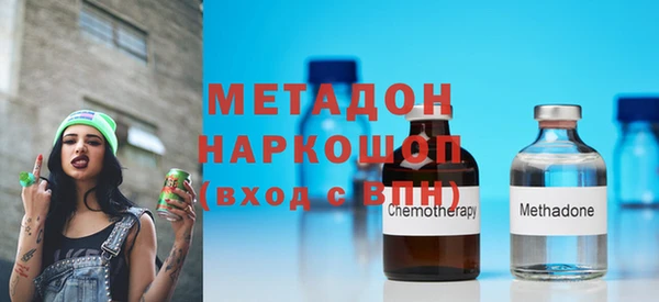 ALPHA PVP Верхнеуральск