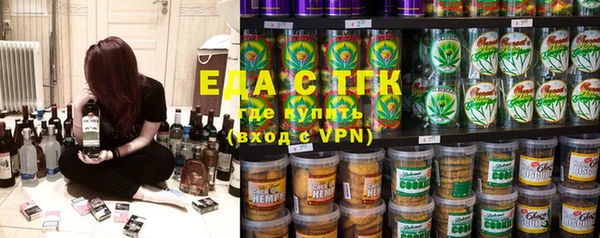 а пвп мука Богданович