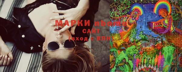 а пвп мука Богданович