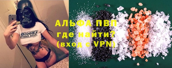 а пвп мука Богданович