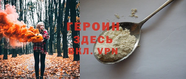 2c-b Беломорск
