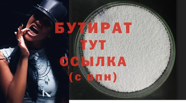 а пвп мука Богданович