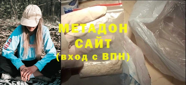 прущая мука Богородицк