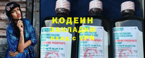 а пвп мука Богданович
