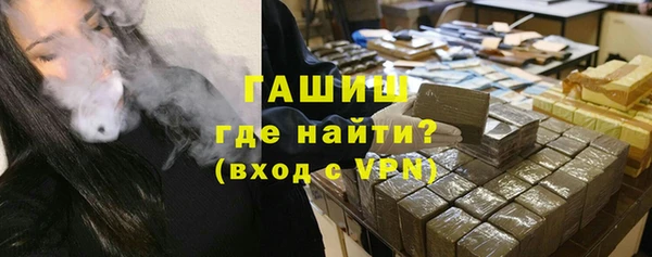 кокаин Баксан